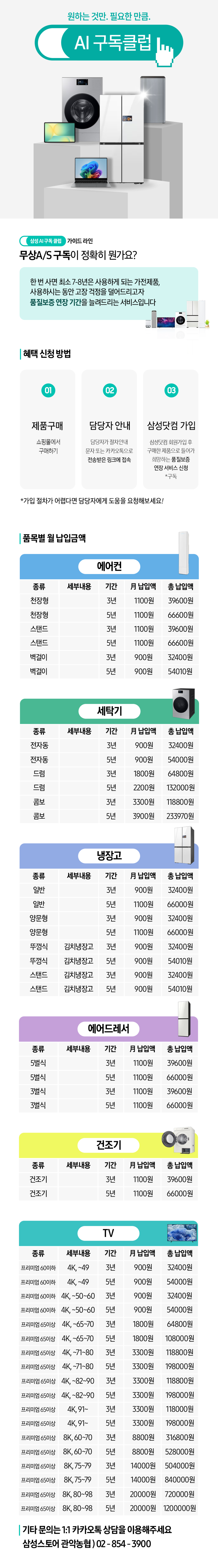 43db516ded98e70f6bc0833b6d8484fd_035438.png
