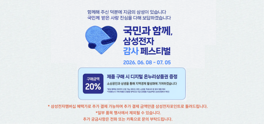 4880ea82dad6c16f13d283bf069d57c4_154609.png