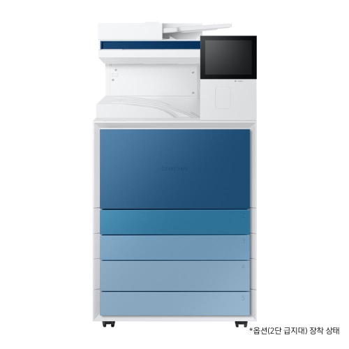 [삼성] A3 흑백 디지털 복합기 MX6 시리즈 30 ppm SL-K6300LX  판넬색상변경가능 / 팩스옵션 / 전국 무료 배송설치