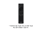 삼성 2025 Neo QLED QNF85 189cm KQ75QNF85AFXKR 스탠드형 리모트 포함
