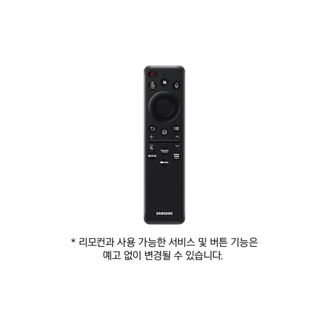 삼성 2025 QLED 4K QF7A 189cm(75인치) KQ75QF7AAFXKR