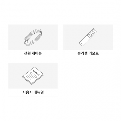 삼성 2025 QLED 4K QF7A 189cm(75인치) KQ75QF7AAFXKR