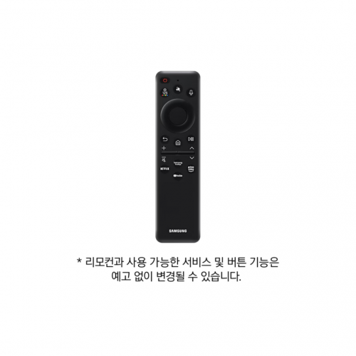 삼성 2025 QLED 4K QF7A 189cm(75인치) KQ75QF7AAFXKR