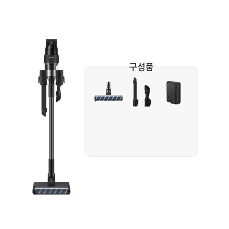 삼성 제트 핏 청소기 VS70H18GZK 삼성 제트 핏 청소기 VS70H18GZK