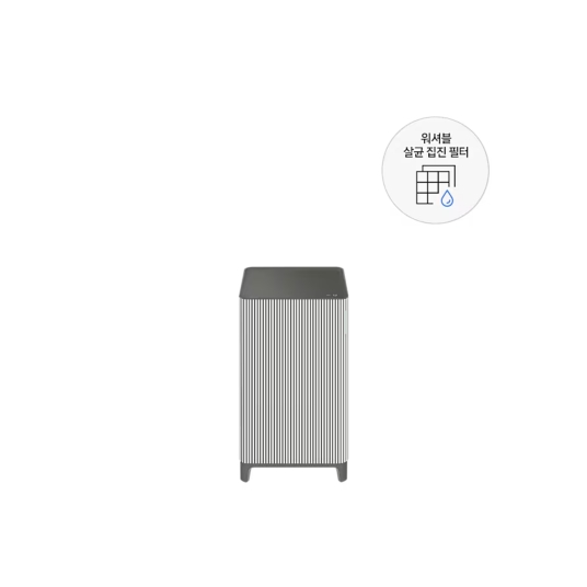 삼성 비스포크 큐브 에어 인피니트 33㎡ 공기청정기 리유저블필터 에센셜베이지 AX033DB990EGD [진열상품]