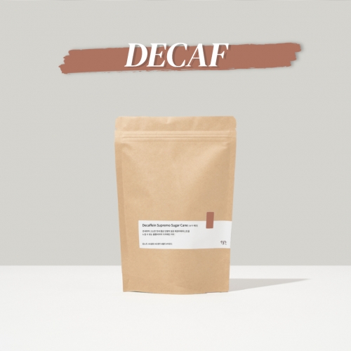 디카페인 콜롬비아 후알라 수프리모 EP 슈가케인 (디카페인) (200g/500g/1kg)