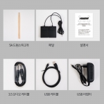 호시미 드럼패드 기본 구성품 재구매 페이지