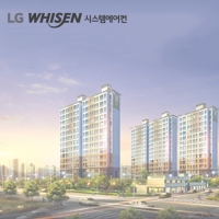 더샵인천스카이타워 중도금 (시스템에어컨)
