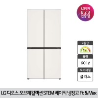 [LG B2B] LG 디오스 오브제컬렉션 STEM 베이직 4도어 601L 냉장고 Fit & Max M626GBB052 (2등급/베이지)
