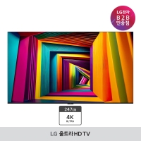 [LG B2B] 98인치형 울트라HD 4K UHD TV 98UT9300K (98UT9300KNA)