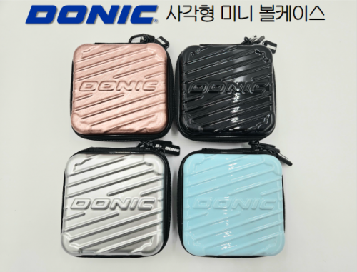 도닉사각미니볼케이스