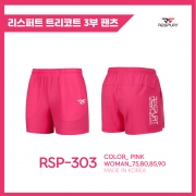 여성 3부 반바지 RSP-303
