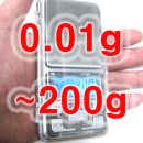 초정밀저울 200(0.01g~200g)