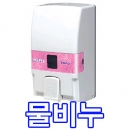 물비누용기,벽걸이,액상비누 케이스,세제,화장지,욕실선반,욕실용품,청소용품,주방용품,세정,세면대,평가인증