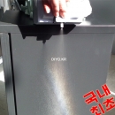 벽걸이 스프레이 손소독기 PMD-800MGW젤타입,유치원평가인증,학원,어린이집평가인증,독서실,학교,화장실