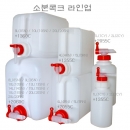 소분콕크샘플구매,주문제작가능,PMF-1260, 1255, 1855, 1860, FE1055, FE1060, 2055, 2060, 2061, 2060R, 1342, 1343, 1338, 1355, 1360, VP1060, FS1355, FS1360, FS1155, FS1160,VS1655,VS1660