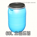 난타통 60L 무료배송,드럼통,발효통,다용도 용기,대용량 김치통,담금주통,기름통,저장용기,오픈드럼 (반찬,밑반찬,게장,전복장,대하장,장아찌,장조림,절임류,조림류) PMB-60OD