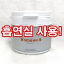 LBA-400(T)담배냄새제거제 400g,흡연실사용,사무실,공장,작업장