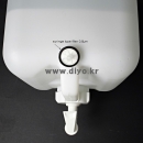 증류수통+시린지필터장착 10L 20L 초순수용 지시약용 PMD-10BF(HDPE)