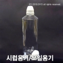 시럽용기 오일용기 1000ml 투명(PET) PMB-1000ST