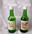 소주병 전용 건스프레이