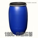 오픈드럼 120L,드럼통,발효통,난타통,다용도 용기,대용량 김치통,담금주통,기름통,항아리,밀폐용기,젓갈,명란젓,새우젓,오징어젓,낙지젓,조개젓,창란젓,토하젓 PMB-120OD
