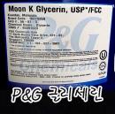 P&G MOON K 글리세린 20KG USP 99.6%