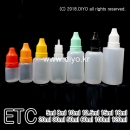 원형 로션 에센스 용기 공병 ETC 100개이상구매 5ml 10ml 15ml 20ml 30ml 50ml 60ml 100ml 120ml PE LDPE 말랑말랑