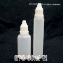 PMB-ETC 30ml긴 1000개 무료배송,일자형 긴 유니콘 액상 공병,안약병 잠금캡,뾰족공병,토출구외경3mm