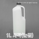 1L 사각말통(눈금표시) 120개이상구매(PMB-1SN) 세제통,섬유유연제통,식초통,소스통,간장통,약수통,젓갈류통,조미료통,정제수통,계면활성제통