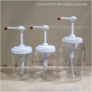 H30펌프+2L 3L 5L 섬유유연제통 피죤통 샤프란통 다우니통 엘지 (2CYT,3CYT,5CYT)