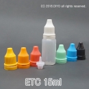 PMB-15ETC 15ml 1000개이상구매,믹스병,플라스틱공병,액체용기,안약병잠금캡