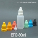 PMB-30ETC 30ml 1000개이상구매,믹스병