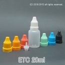 PMB-20ETC 20ml 1000개이상구매 무료배송,믹스병,뾰족용기,액상용기,플라스틱공병,아로마용기
