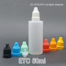 PMB-60ETC 60ml 1000개이상구매 무료배송,믹스병,안약병잠금캡,뾰족용기,아로마용기,액상용기