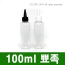 100ml 뾰족캡용기 10개(PET,투명,20파이) 잉크리필,잉크용기,뾰족용기,믹스병,소분병,파마약 PMB-T20T100D