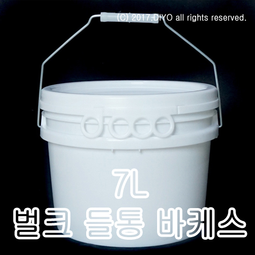 Liquid Container 7l 다이요DIYO/수출용기/소분용기/위험물용기/금형디자인