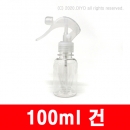 100ml 건스프레이캡용기 샘플구매,액체용기,가그린용기,화장품용기,소스용기 PMB-T28T100T