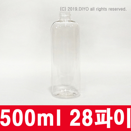 500ml 원형용기 147개 이상구매(PET,28파이,투명) 액체용기,화장품용기,탈취제용기,섬유유연제용기,약품용기(PMB-T28T500A)