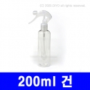 200ml 건스프레이캡용기 200개이상구매(PET,24파이) 탈취제용기,섬유유연제용기,액체용기,화장품용기,약품용기 PMB-T24T200