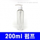 200ml 펌프캡용기 200개이상구매 (PET,24파이) 샴푸용기,린스용기,트리트먼트용기,액체용기,화장품용기,약품용기 PMB-T24T200