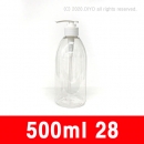 500ml 펌프캡용기 145개이상구매(PET,28파이,투명,흰색) 샴푸용기,린스용기,세제용기,유연제용기,소분용기,믹스용기,약품용기,액체용기,화장품용기,PMB-T28T500BPU,PMB-T28W500BPU