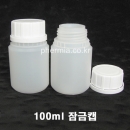 100ml HDPE(반투명) 액체잠금용기 PMB-100DEC