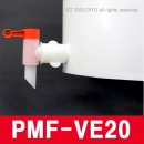 다목적소분용기,20L(20BW)+VE20,대용량소분,소분밸브용기,에탄올소분,증류수소분,약품소분