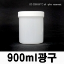 900ml 광구원형용기 원색 144개이상구매(PMB-09CYB) 고광택용기,된장,고추장,고추가루,화장품재료,소스,파우더,꿀,화학약품,물엿