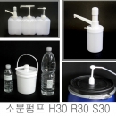 Zero-Waste Refill Shop 리필샵, 리필스테이션, 제로웨이스트