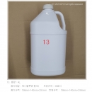 PMB-E38WS4000 4L 용기만 7168개(16파렛*28개*16팩)