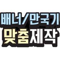 전북여성인권지원센터 가랜드