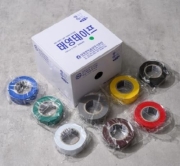 태영) 전기 절연 테이프 0.16mm X 19mm X 10m 컬러별