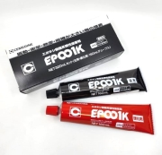 CEMEDINE) 세메다인 EP-001K 탄성접착제 튜브형 A제+B제 320ml